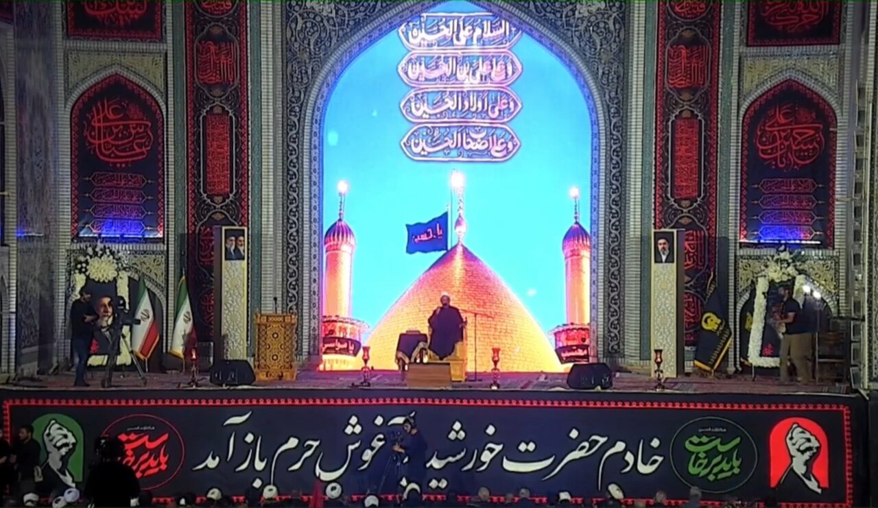 مراسم بزرگداشت امام شهید در حرم مطهر رضوی