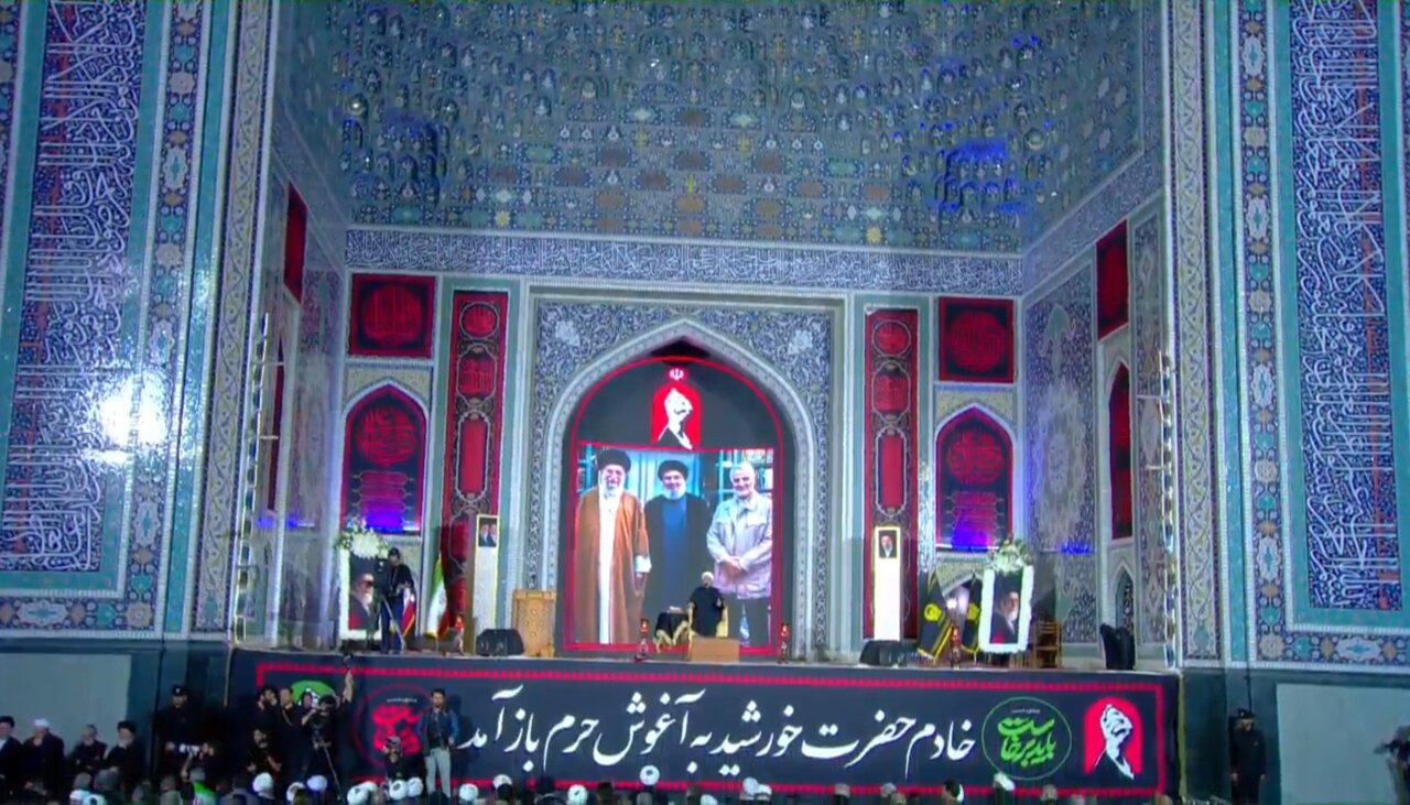 مراسم بزرگداشت امام شهید در حرم مطهر رضوی