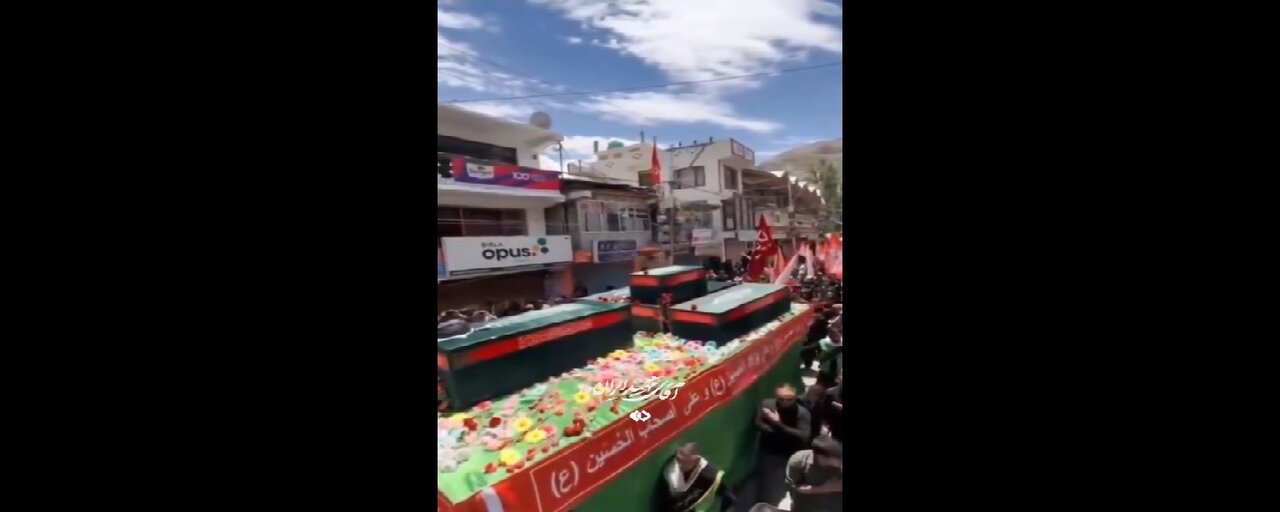 वीडियो / कारगिल मे शहीद सुप्रीम लीडर की प्रतिकात्मक शव यात्रा