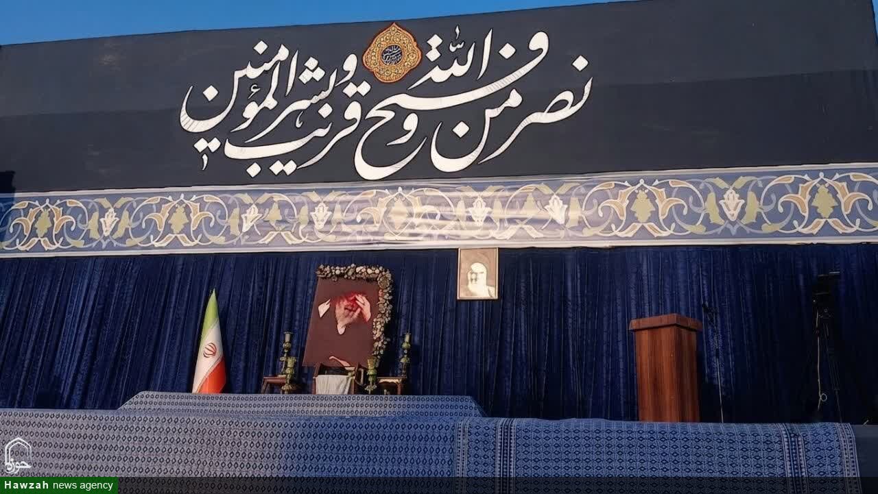 صندلی خالی؛ روضه نانوشته روز جمعه اصفهان صندلی خالی؛ روضه نانوشته روز جمعه اصفهان