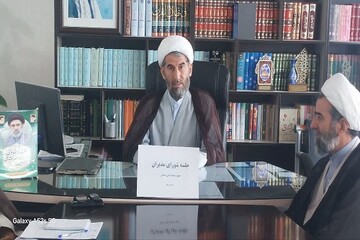 برگزاری نخستین جلسه شورای مدیران حوزه نمایندگی ولی‌فقیه در سازمان جهاد کشاورزی کرمانشاه