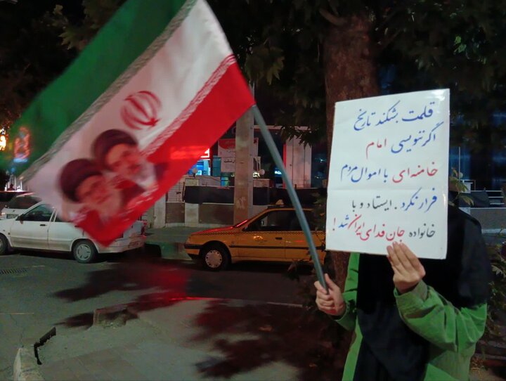 تصاویر / مراسم گرامیداشت قائدشهید امت وبیعت با مقام معظم رهبری در آستان مقدس زبیده خاتون (س)