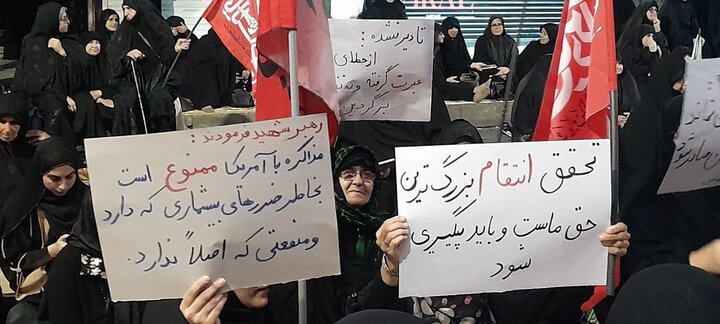 تصاویر/ تجمع مردمی در فریدونکنار در ایستگاه صد و سی و دوم