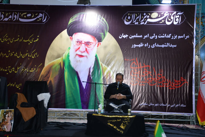 تصاویر/  آئین سوگواری «رهبر شهید ایران» در مصلی امام خمینی(ره) سلماس