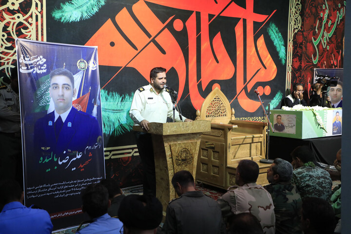 شهید بالیده