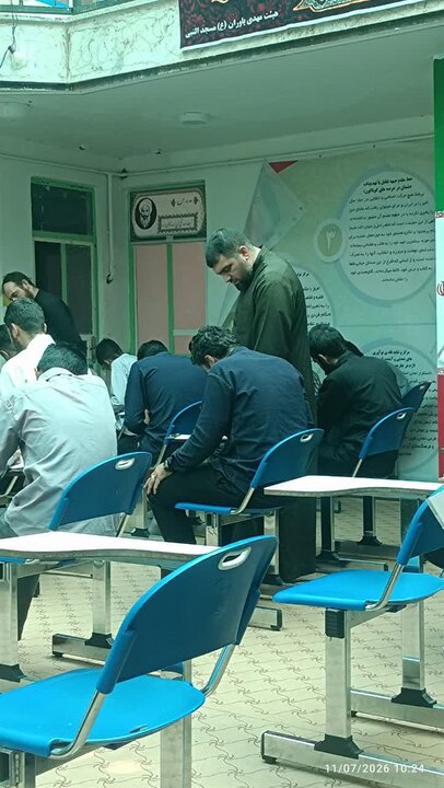 تصاویر/امتحانات پایان ترم طلاب مدرسه علمیه بقیة‌الله الاعظم (عج) دلفان