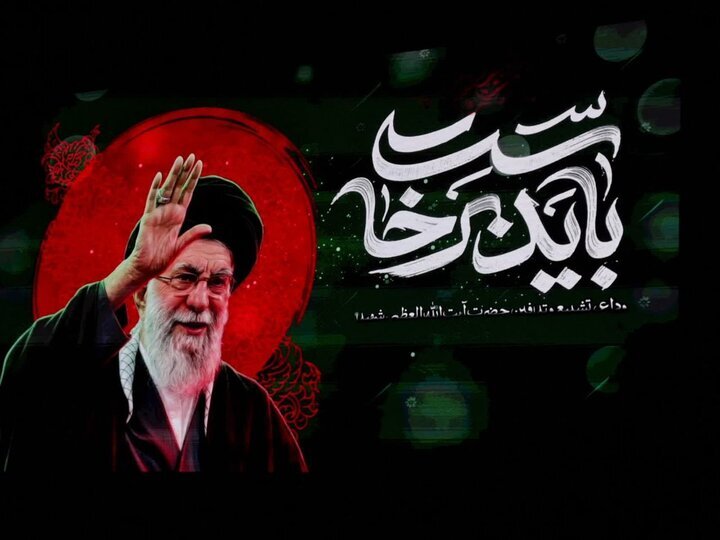 فیلم| مراسم گرامیداشت رهبر شهید در سنندج