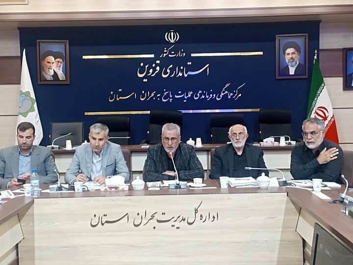 تصاویر /دومین جلسه ستاد اربعین حسینی در قزوین برگزار شد