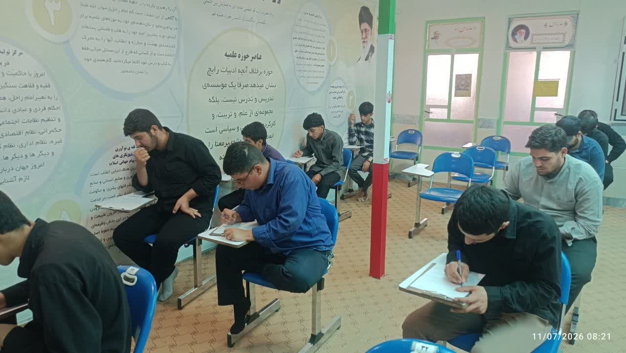 تصاویر/ امتحانات پایان ترم طلاب مدرسه علمیه بقیة‌الله الاعظم (عج) دلفان