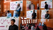 جامعۃ منصوریہ سکردو میں تین روزہ تحقیقی ورکشاپ کا انعقاد:طلبہ میں تحقیق، تحریر اور علمی ذوق کے فروغ کی مؤثر کاوش