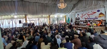 برگزاری سی‌وسومین همایش بین‌الادیانی «حسین(ع) برای همه» در شهر سکردو پاکستان