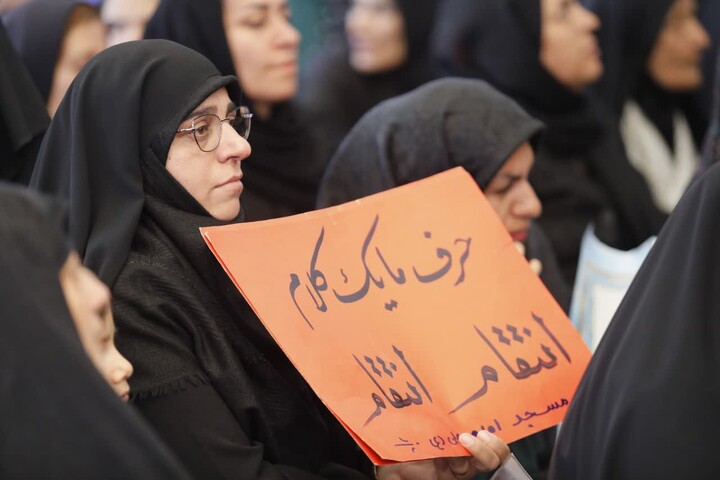 تصاویر / رواق آقای عزیز ایران