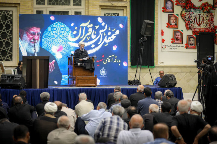 تصاویر /  محفل انس با قرآن کریم به یاد آقای شهید ایران