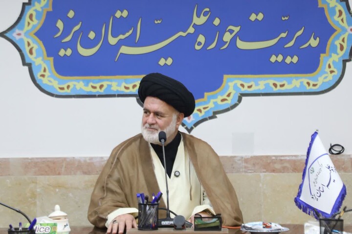 تصاویر/ نشست بصیرتی در حوزه علمیه یزد برگزار شد