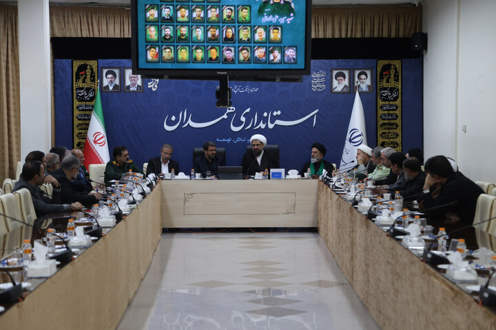 تصاویر / جلسه هماهنگی برگزاری تجمعات شبانه در همدان