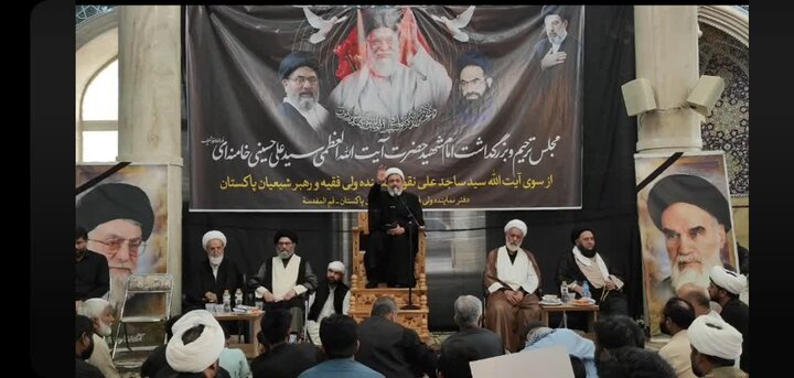 قائد ملت جعفریہ پاکستان کی زیرِ صدارت رہبرِ معظم کی یاد میں مجلسِ ترحیم و تجلیل کا انعقاد