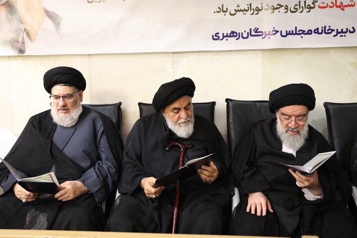 Cerimonia commemorativa in onore del Leader martire della Ummah da parte delle massime istituzioni del Seminario di Qom
