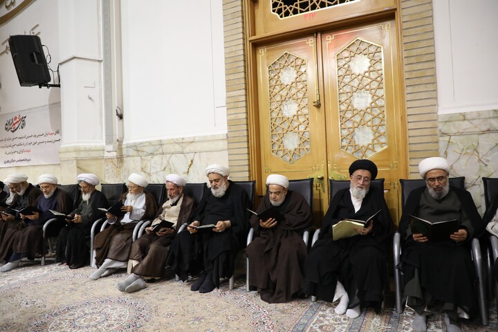 Cerimonia commemorativa in onore del Leader martire della Ummah da parte delle massime istituzioni del Seminario di Qom