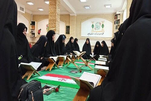 فراخوان پذیرش مدرسه علمیه خواهران حضرت زینب(س) در هرسین