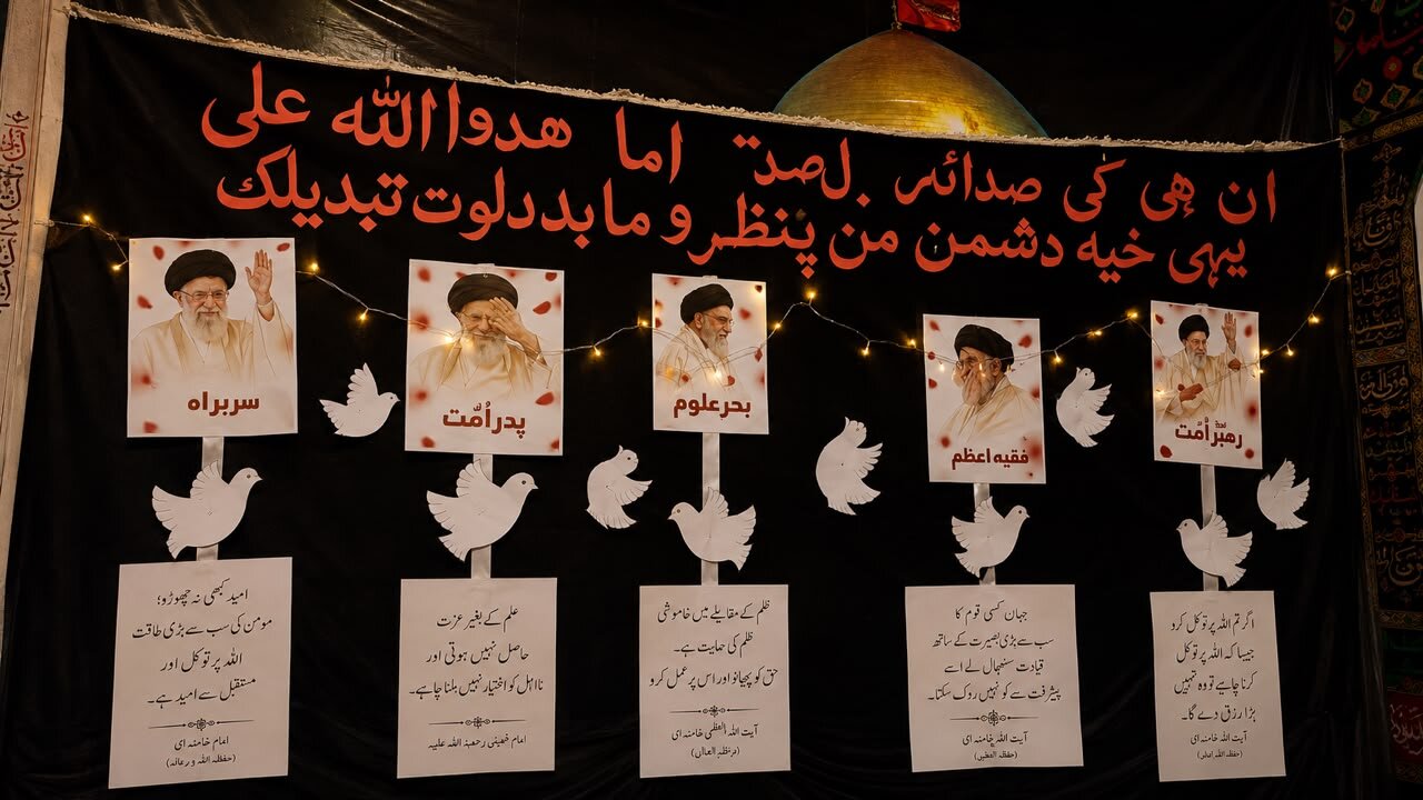 عصرِ غیبت میں رہبرِ امت کے لیے آئمہ معصومینؑ کے بیان کردہ تمام اوصاف رہبرِ شہید کی شخصیت میں نمایاں تھے: سیدہ ندا رضوی