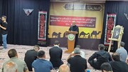 Istanbul rend hommage à l’Imam Martyr Sayyed Ali Khamenei