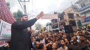 شہادت حق کی ابدی فتح ہے: آغا سید مجتبیٰ