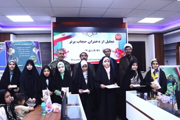 تقویت فرهنگ عفاف و حجاب، راهبردی مؤثر در تربیت نسل مؤمن و هویت‌مدار است