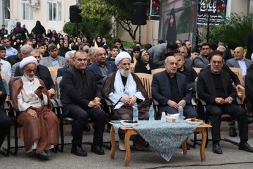 تصاویر/ بزرگداشت امام شهید در اداره کل آموزش و پرورش استان مازندران