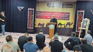 مجلس بزرگداشت امام شهید در استانبول برگزار شد