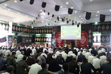 تصاویر / تجلیل از خانواده های شهدای فراجا در جنگ ۱۲ روزه و رمضان