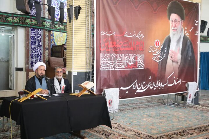 تصاویر/ مراسم بزرگداشت قائد شهید امت حضرت امام خامنه ای (قدس سره) به همت اصناف کسبه و بازاریان شهرستان ارومیه