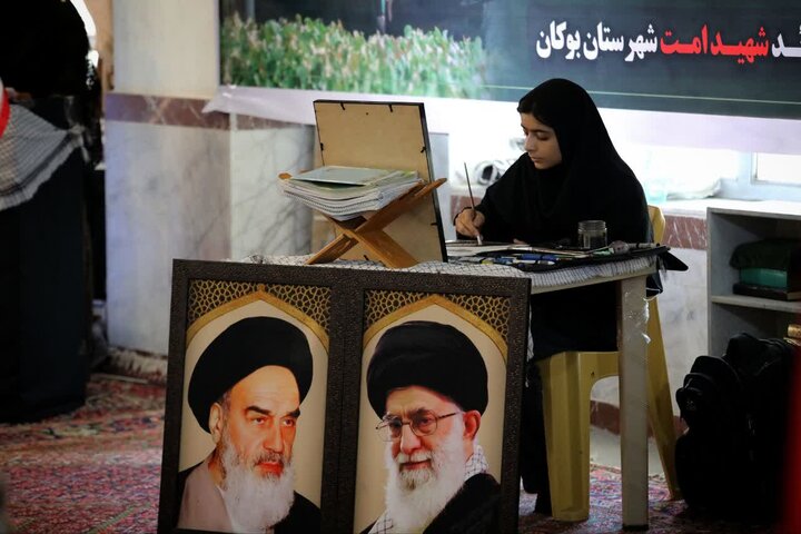 تصاویر/ مراسم گرامیداشت یاد و خاطره آقای شهید ایران در بوکان