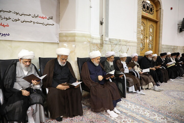 تصاویر/ مراسم بزرگداشت قائد شهید امت از سوی جامعه مدرسین حوزه علمیه قم، شورای عالی و مرکز مدیریت حوزه‌های علمیه و دبیرخانه مجلس خبرگان رهبری برگزار می‌گردد
