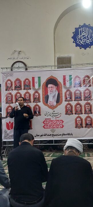 تصاویر/مراسم یادبود و گرامیداشت رهبر شهید انقلاب در روستای نهرمیان شازند