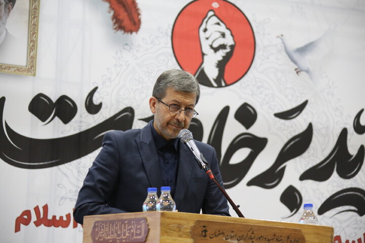 تصاویر/ مراسم گرامیداشت و یادبود رهبر شهید انقلاب در اصفهان