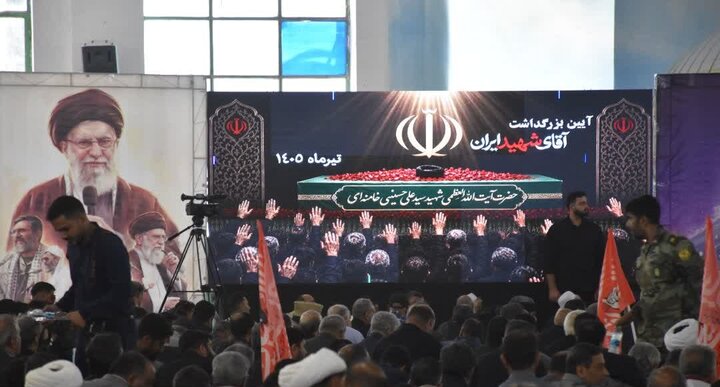تصاویر/مراسم بزرگداشت امام شهید امت در زاهدان برگزار شد