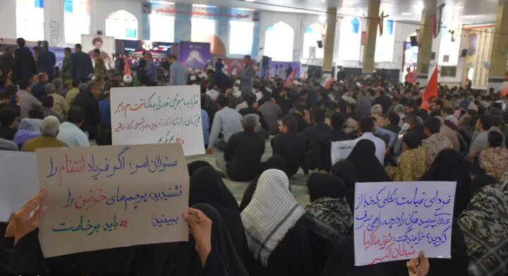 تصاویر/مراسم بزرگداشت امام شهید امت در زاهدان برگزار شد