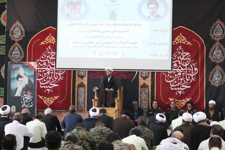 تصاویر / تجلیل از خانواده های شهدای فراجا در جنگ 12 روزه و رمضان