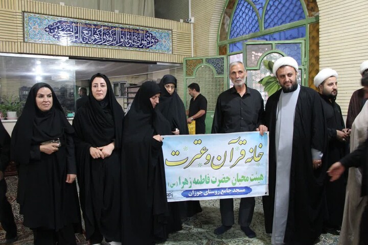 تصاویر / مراسم بزرگداشت رهبر شهید انقلاب اسلامی در روستای گوراب ملایر