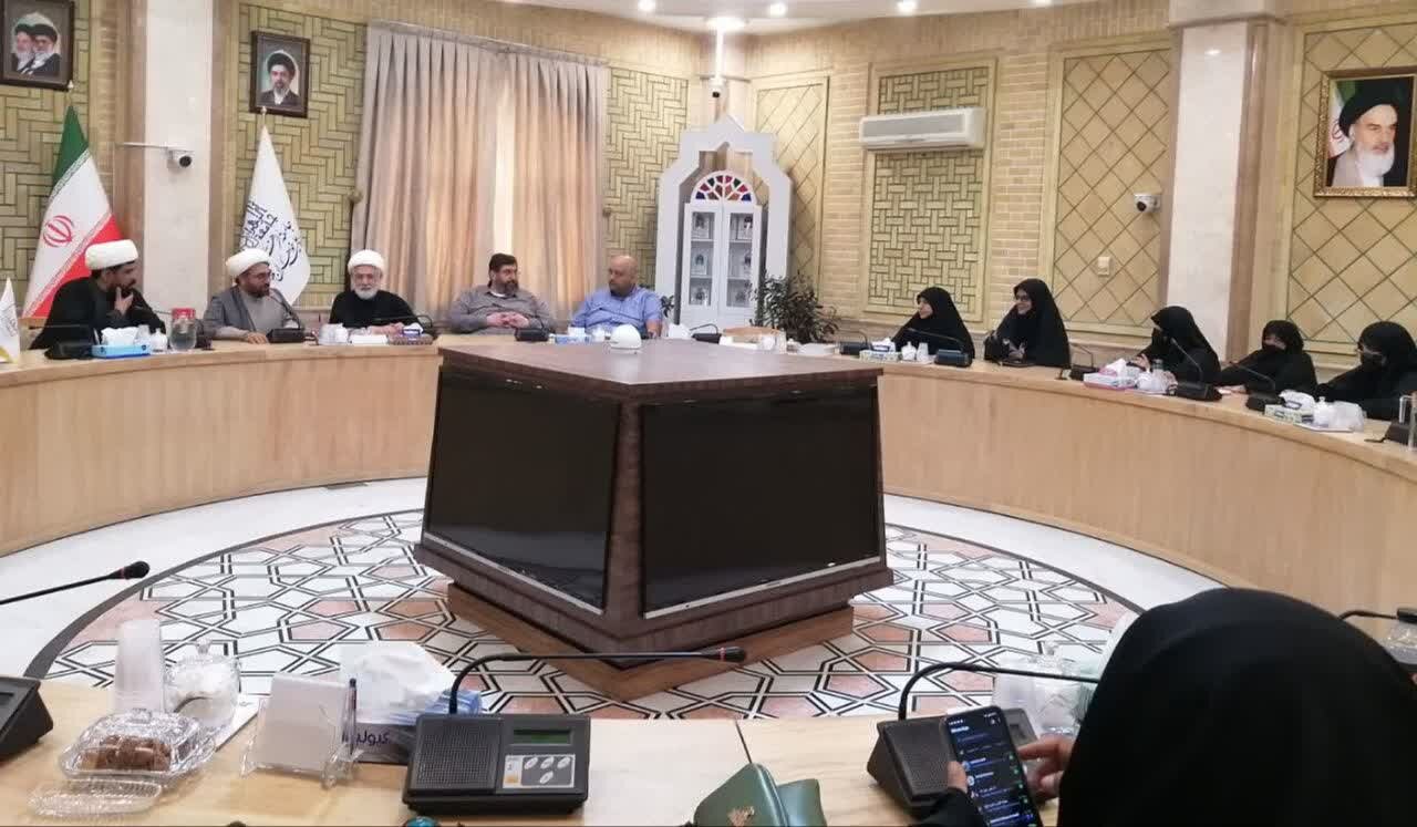 سمینار تخصصی "مدیریت خانواده و تربیت نسل آینده‌ساز" ویژه میهمانان بین‌المللی جامعه‌الزهرا سلام‌الله‌علیها