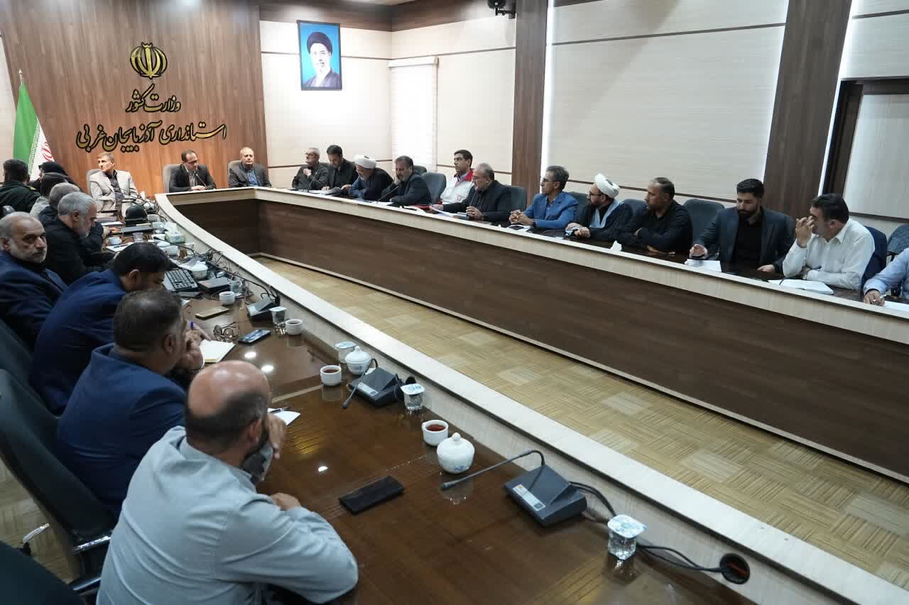 آمادگی آذربایجان غربی برای میزبانی از زوار اربعین