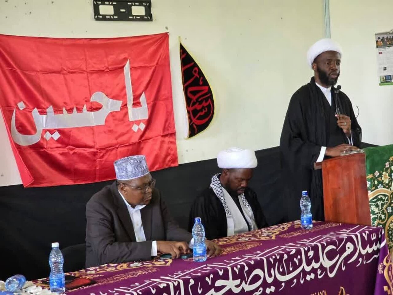مراسم سوگواری و بزرگداشت امام شهید در مومباسا، کنیا برگزار شد