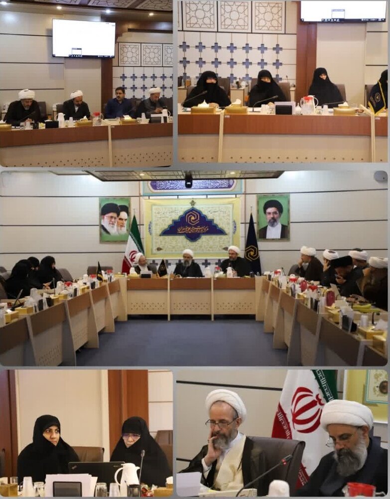سومین جلسه شورای گسترش حوزه‌های علمیه خواهران برگزار شد