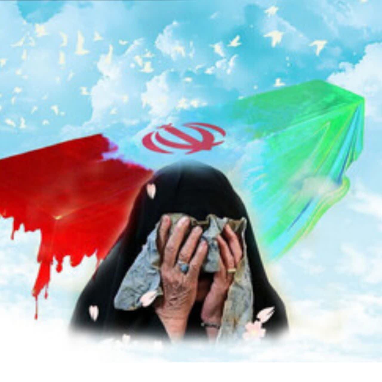 مادر شهید پاسدار محمد مهدی احمدی آسمانی شد