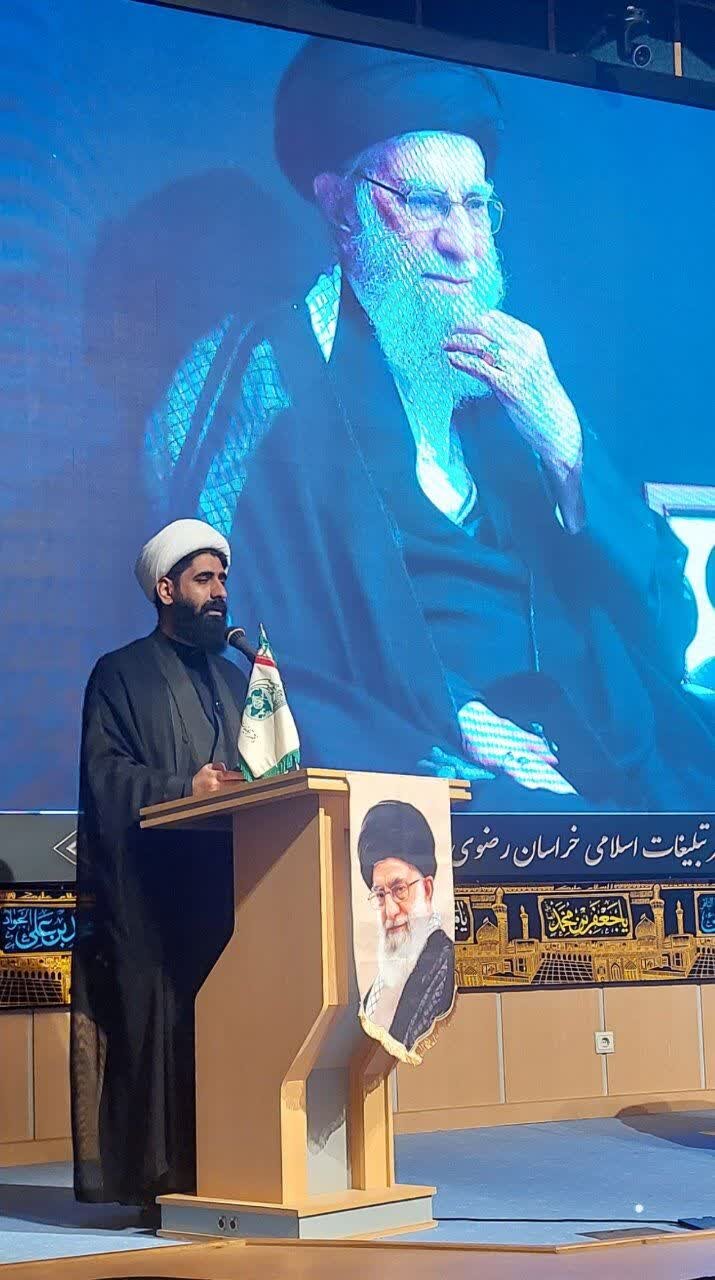 مراسم بزرگداشت رهبرشهید در دفتر تبلیغات اسلامی خراسان رضوی