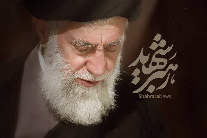 برگزاری مراسم بزرگداشت رهبر شهید انقلاب از سوی دادگستری و استانداری در قم