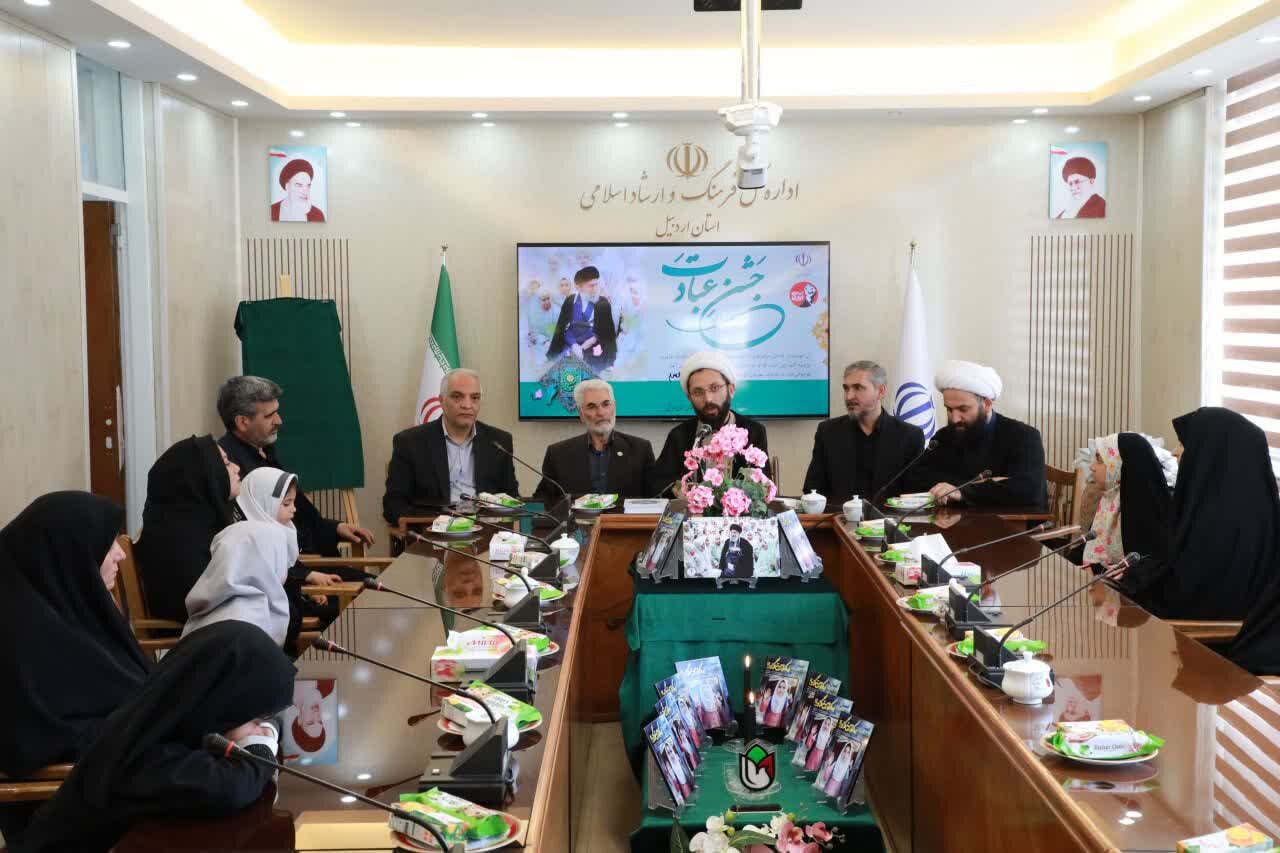 جشن عبادت به یاد کودکان میناب در اردبیل