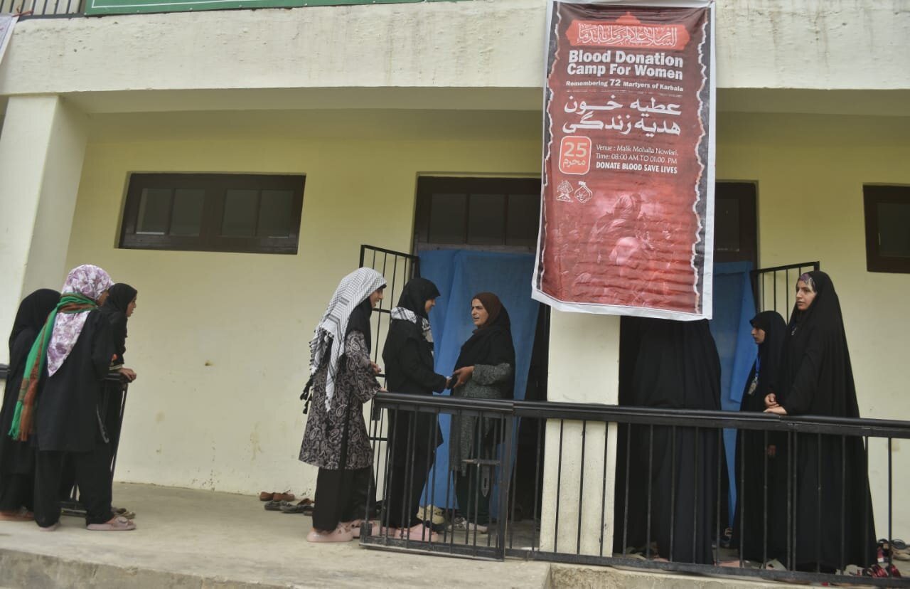 کارگل لداخ؛ نولاری میں بلڈ ڈونیشن کیمپ کا اہتمام/خواتین نے خون عطیہ کر دیا