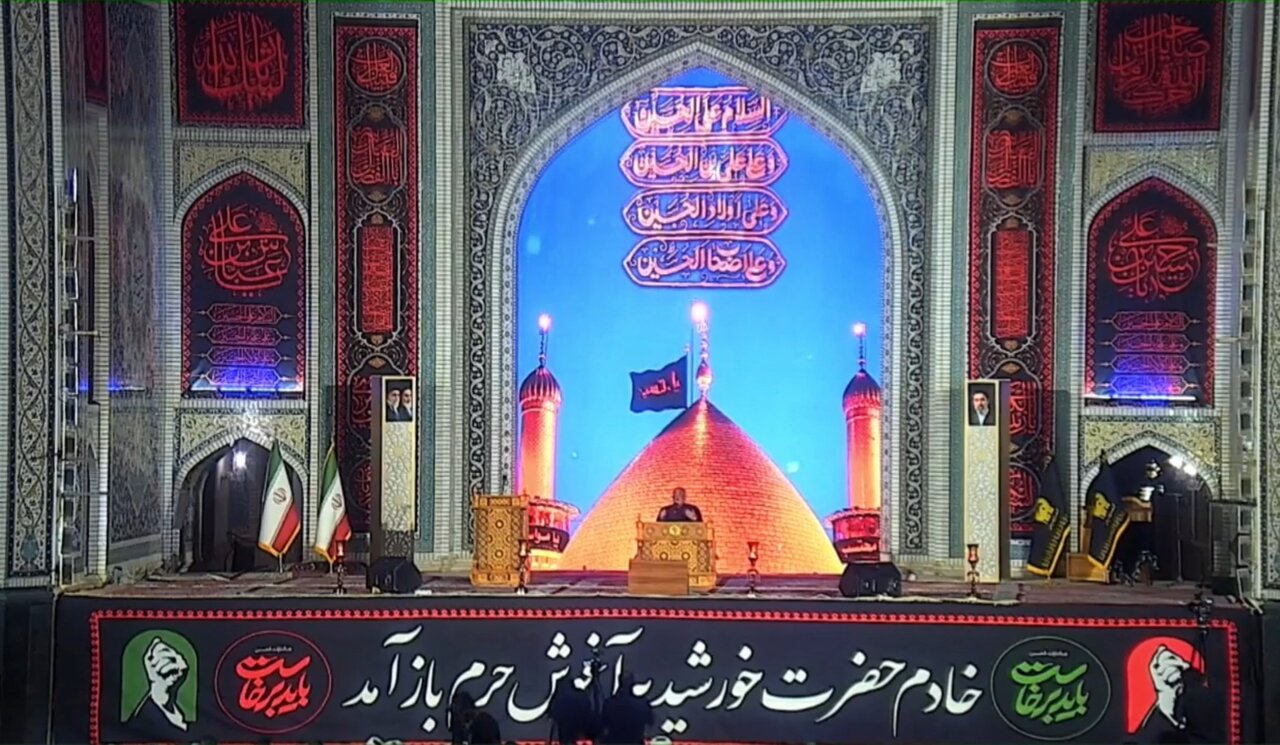 مراسم بزرگداشت رهبرشهید در حرم مطهر رضوی