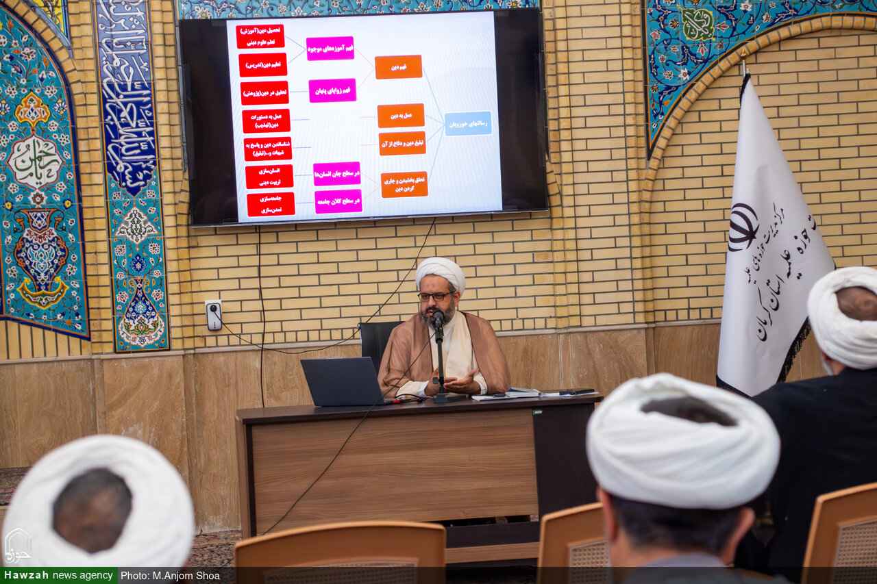 مدیر حوزه علمیه کرمان برنامه جامع آموزشی، پژوهشی و تربیتی حوزه استان را تشریح کرد